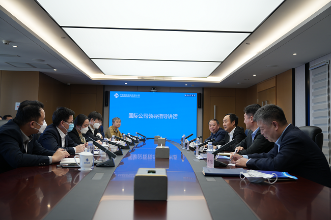 公司召开2023年工作会